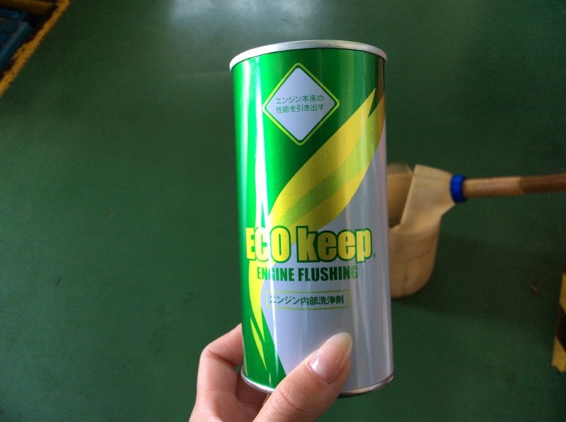 ｴｺｷｰﾌﾟ　ﾌﾗｯｼﾝｸﾞ