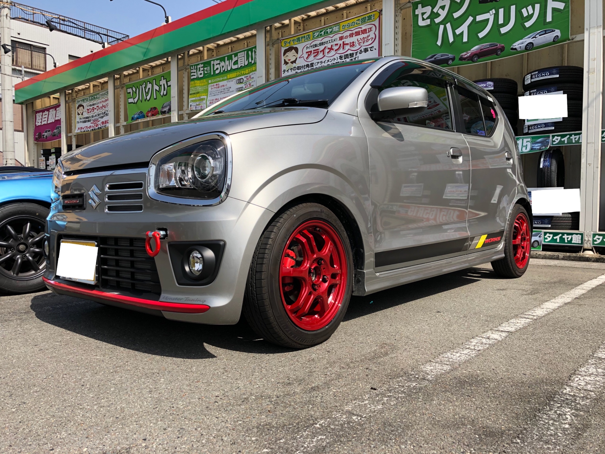 アルトワークスチューニング第二弾 スズキ アルトワークス ホイール パーツ取付 各種用品取付 サービス事例 タイヤ館 加古川中央 兵庫県のタイヤ カー用品ショップ タイヤからはじまる トータルカーメンテナンス タイヤ館グループ