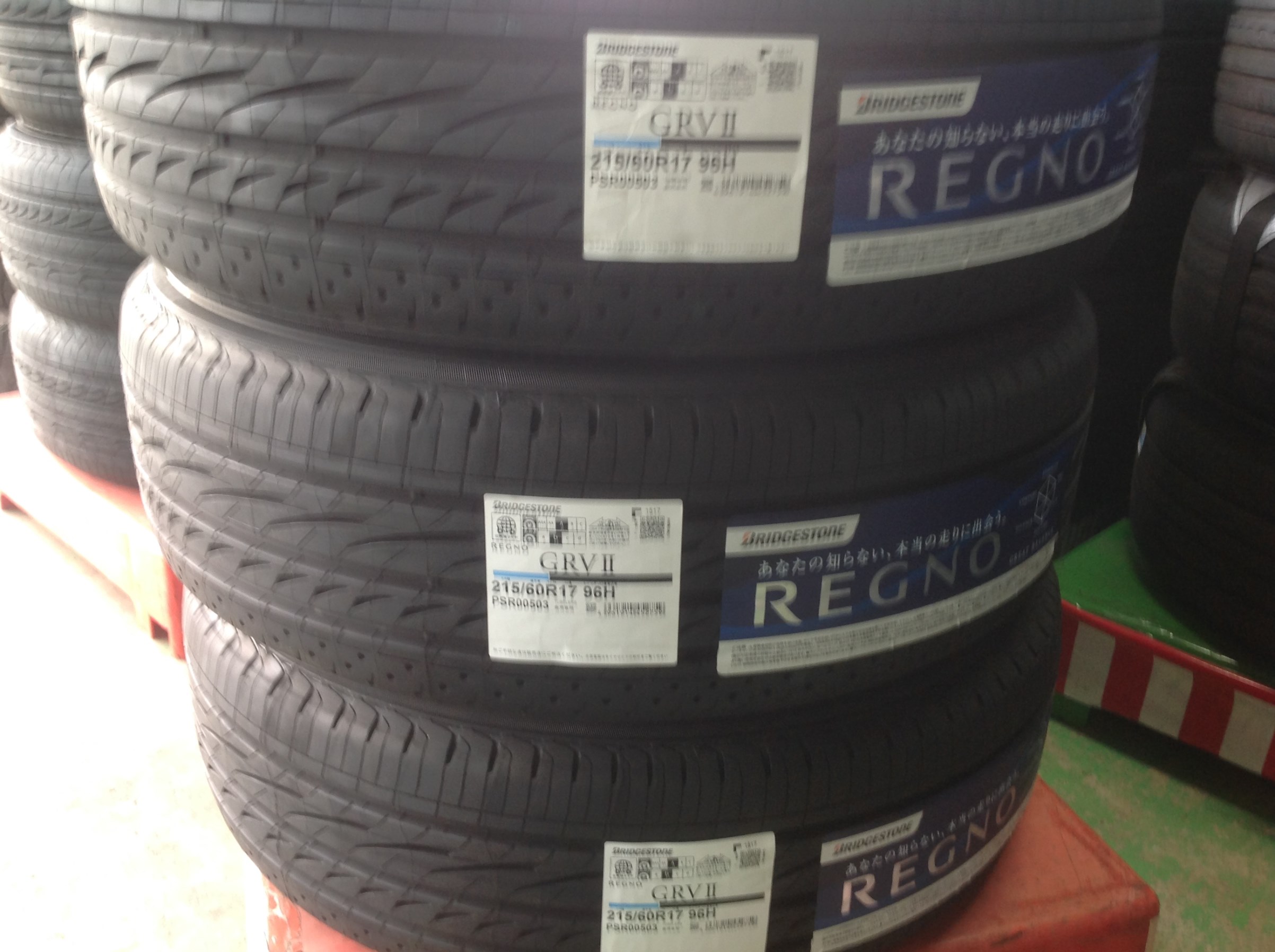 トヨタ エスティマハイブリッド のタイヤ交換 トヨタ エスティマハイブリッド タイヤ タイヤ ホイール関連 タイヤ ホイール交換 技術サービスブログ タイヤ館 鎌ヶ谷 千葉県のタイヤ カー用品ショップ タイヤからはじまる トータルカーメンテナンス