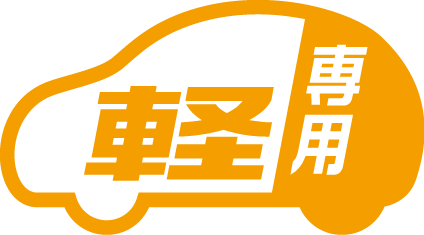 ＢＳデータＢＯＸより