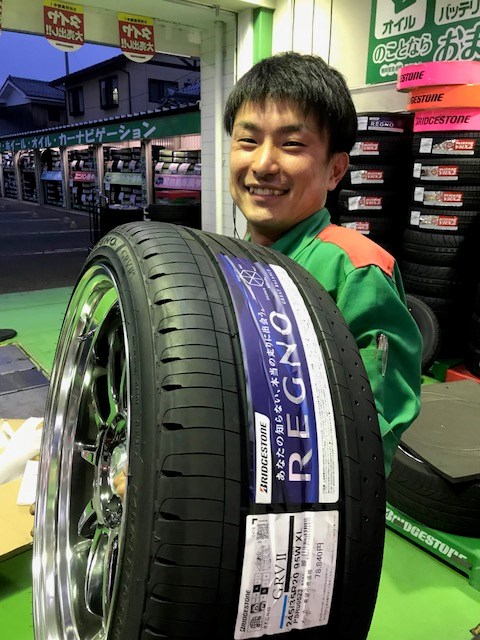 ブリヂストン　レグノ　20インチ値段相談ください。 ブリヂストン レグノ 20インチ