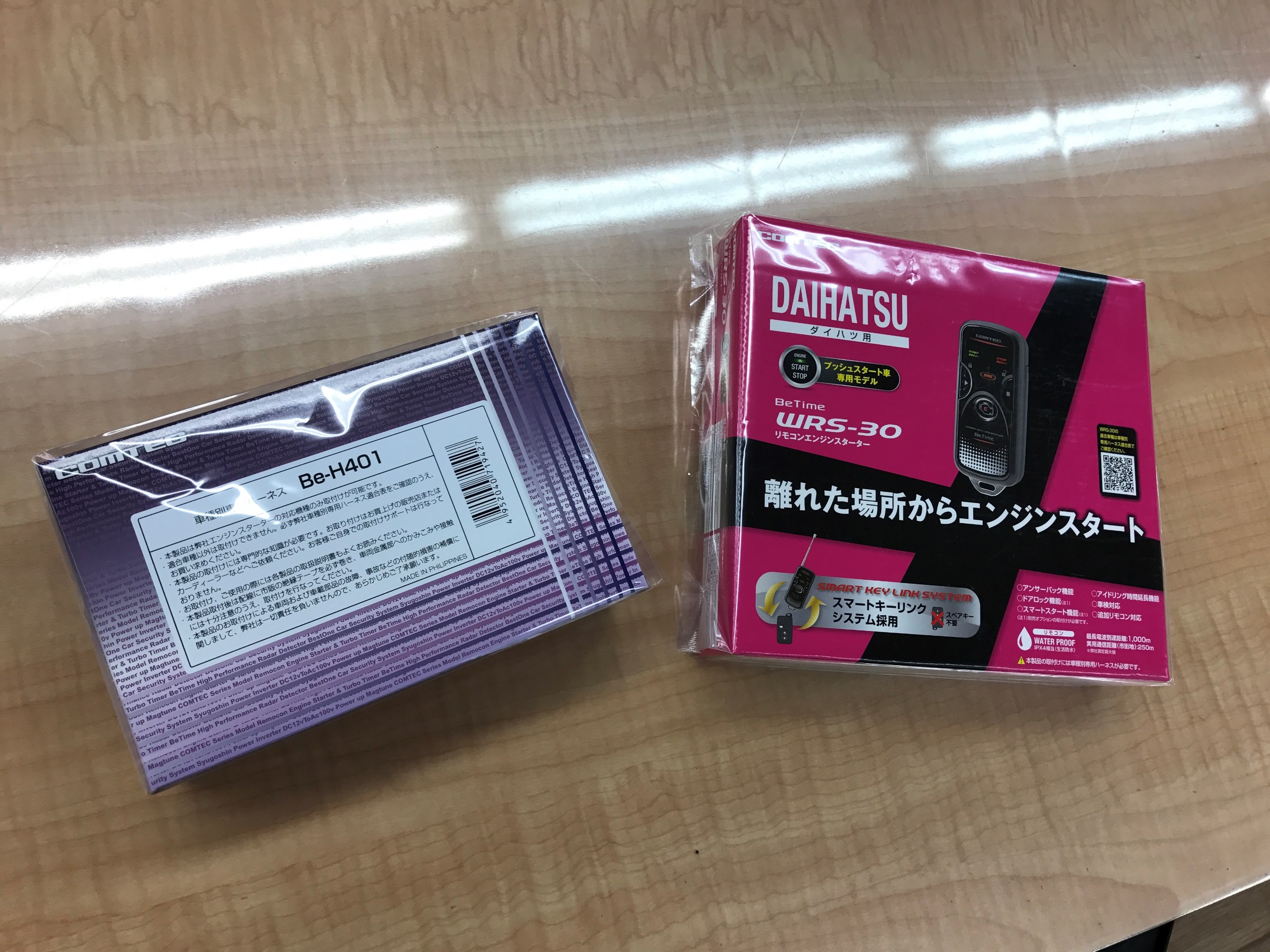 コムテック リモコンエンジンスターター WRS-30 Be-H401
