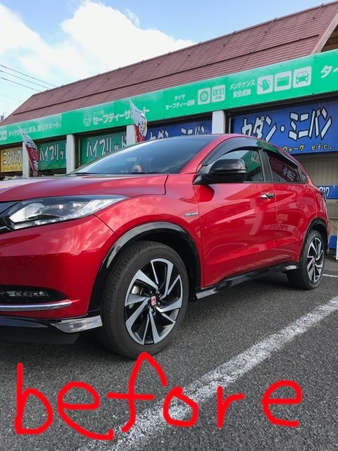 ホンダ ヴェゼルｒｓ ホイール交換 ホンダ ヴェゼルハイブリッド サービス事例 タイヤ館 にいがた弁天橋通り 新潟県のタイヤ カー用品ショップ タイヤからはじまる トータルカーメンテナンス タイヤ館グループ
