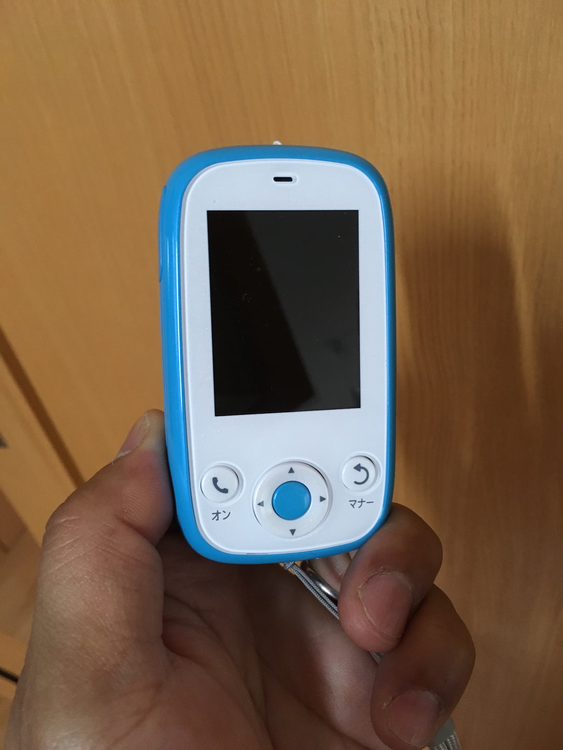 ヨクモ 誰ニ似タ 今日のなんやかんや タイヤ館 五日市 タイヤからはじまる トータルカーメンテナンス タイヤ館グループ