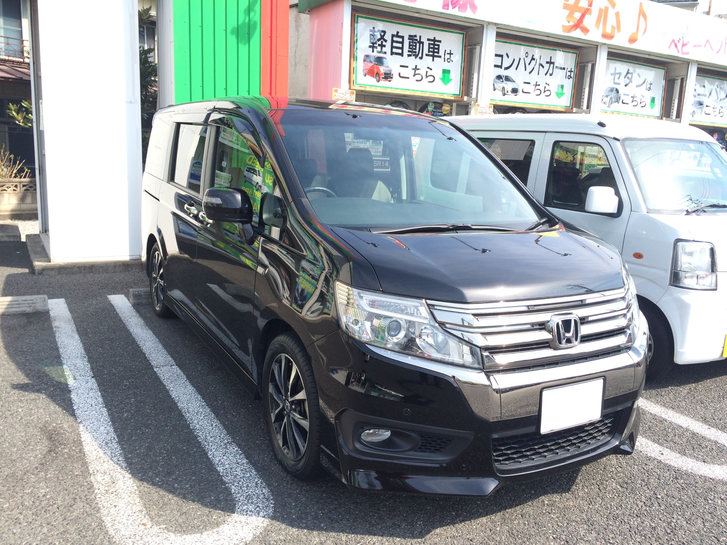 ステップワゴン タイヤ交換 ホンダ ステップワゴン タイヤ スタッフ日記 タイヤ館 １２２鳩ヶ谷 タイヤからはじまる トータルカーメンテナンス タイヤ館グループ