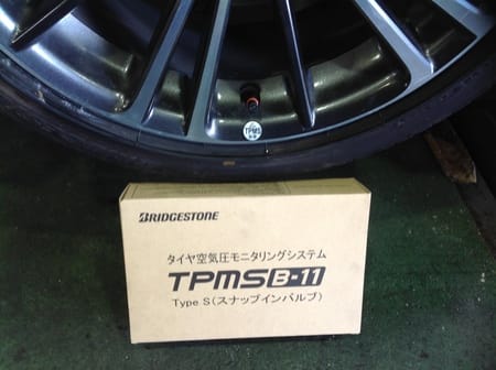 プリウス ３０系 タイヤ空気圧センサーtpms取付け サービス事例 タイヤ館 梅坪 愛知県 三重県のタイヤ カー用品ショップ タイヤからはじまる トータルカーメンテナンス タイヤ館グループ