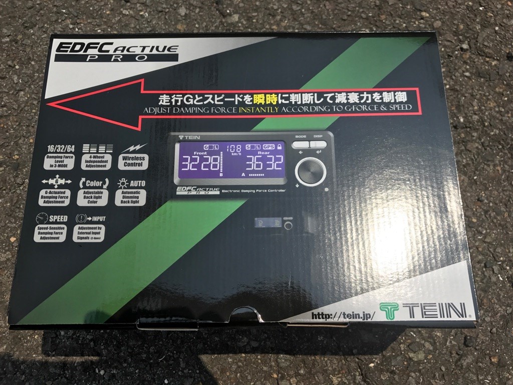 TEIN EDFCをエスティマに取り付けました。 | トヨタ エスティマ その他