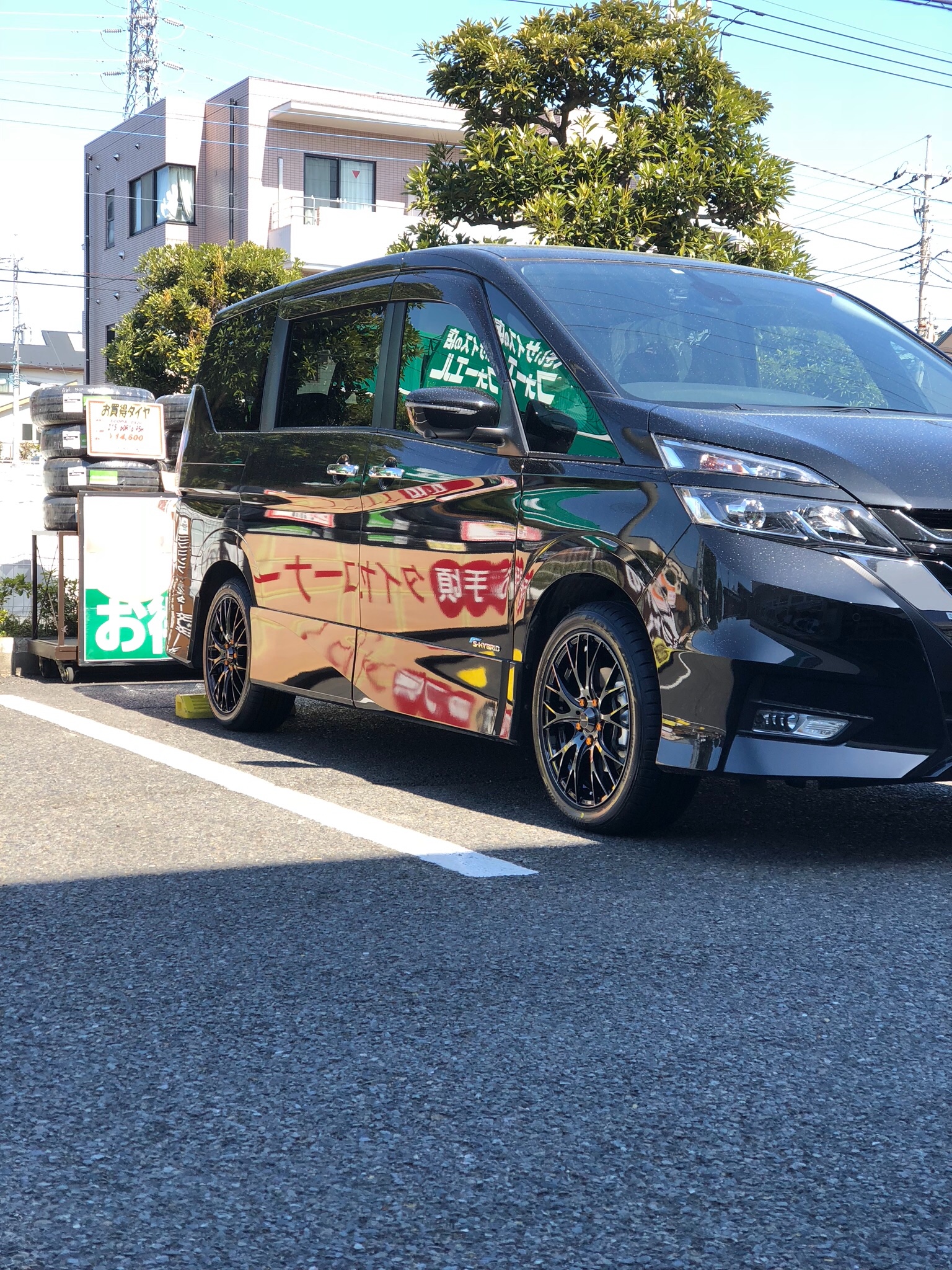 セレナsr ポケカ】セレナ SRの買取・相場価格と値段推移｜白熱のアルカナ