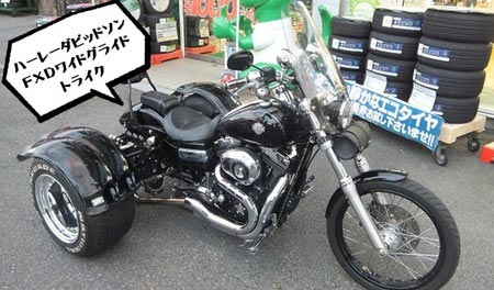 アメリカの猛獣ｷﾀ ﾟ ﾟ スタッフ日記 タイヤ館 草津 タイヤからはじまる トータルカーメンテナンス タイヤ館グループ