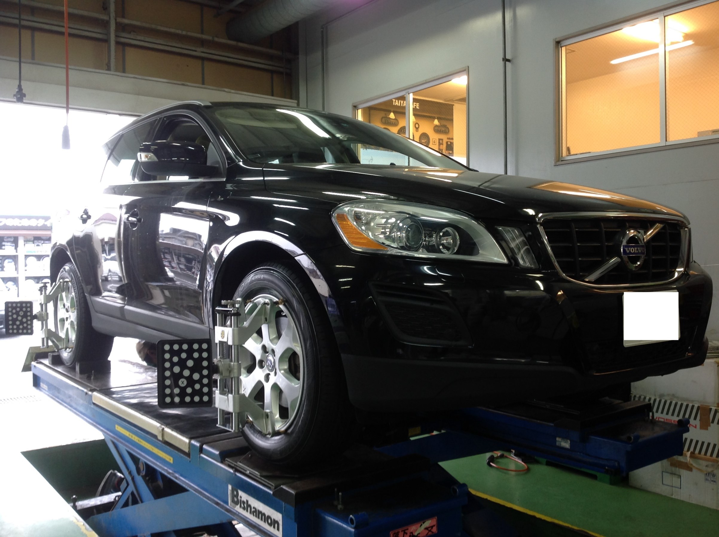 輸入車 ボルボxc60 にもアライメント調整 ボルボ メンテナンス商品 タイヤ ホイール関連 プロドライブ コアショップ サービス事例 タイヤ館 西船橋 千葉県のタイヤ カー用品ショップ タイヤからはじまる トータルカーメンテナンス タイヤ館グループ