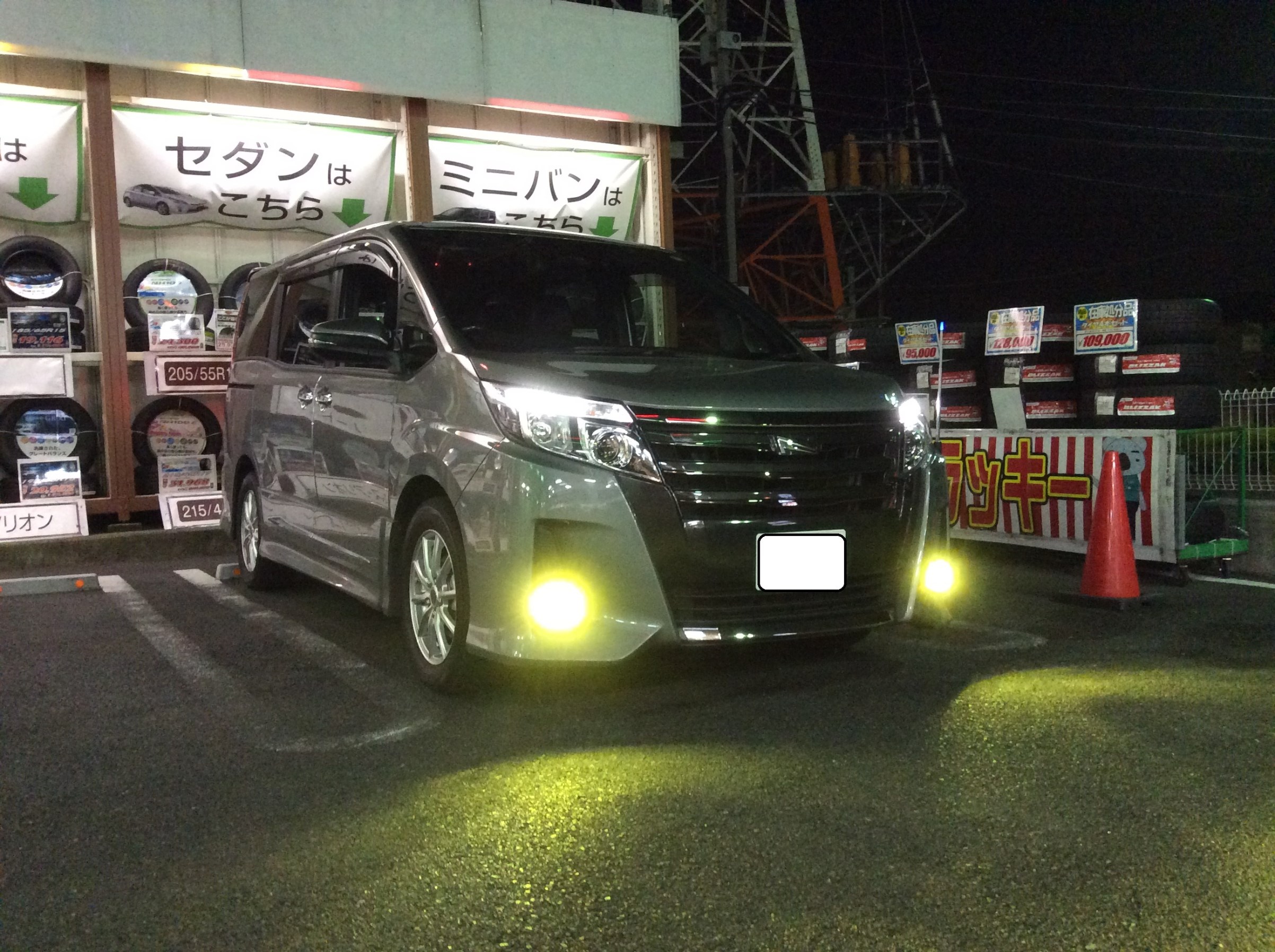 ベロフ トランスレイ LEDフォグバルブ交換 | トヨタ ノア その他