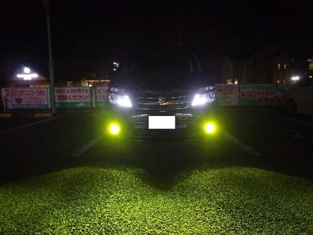 C26 セレナに カーナビ サブウーハー Ledルームランプ Ledフォグ 取り付け その2 日産 セレナ その他 パーツ取付 各種用品取付 サービス事例 タイヤ館 浜松中央 タイヤからはじまる トータルカーメンテナンス タイヤ館グループ