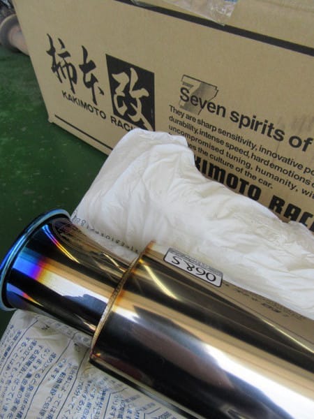 バモス（HM1） 柿本マフラー 交換 | 店舗おススメ情報