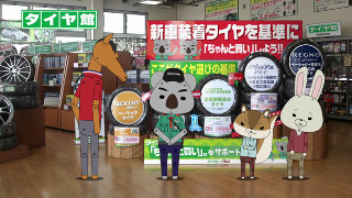 動画