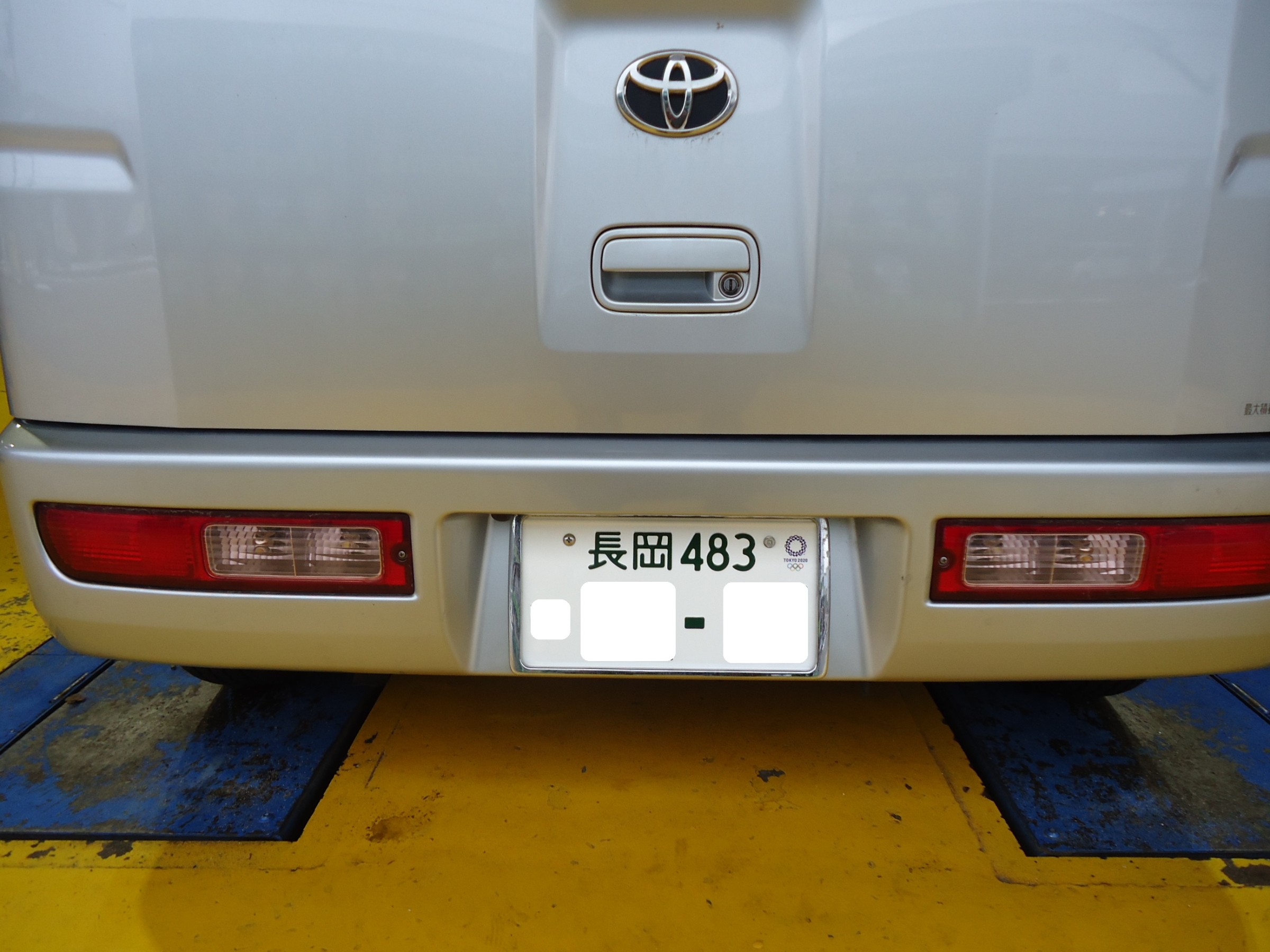 東京オリンピック特別仕様ナンバープレート | 店舗おススメ情報