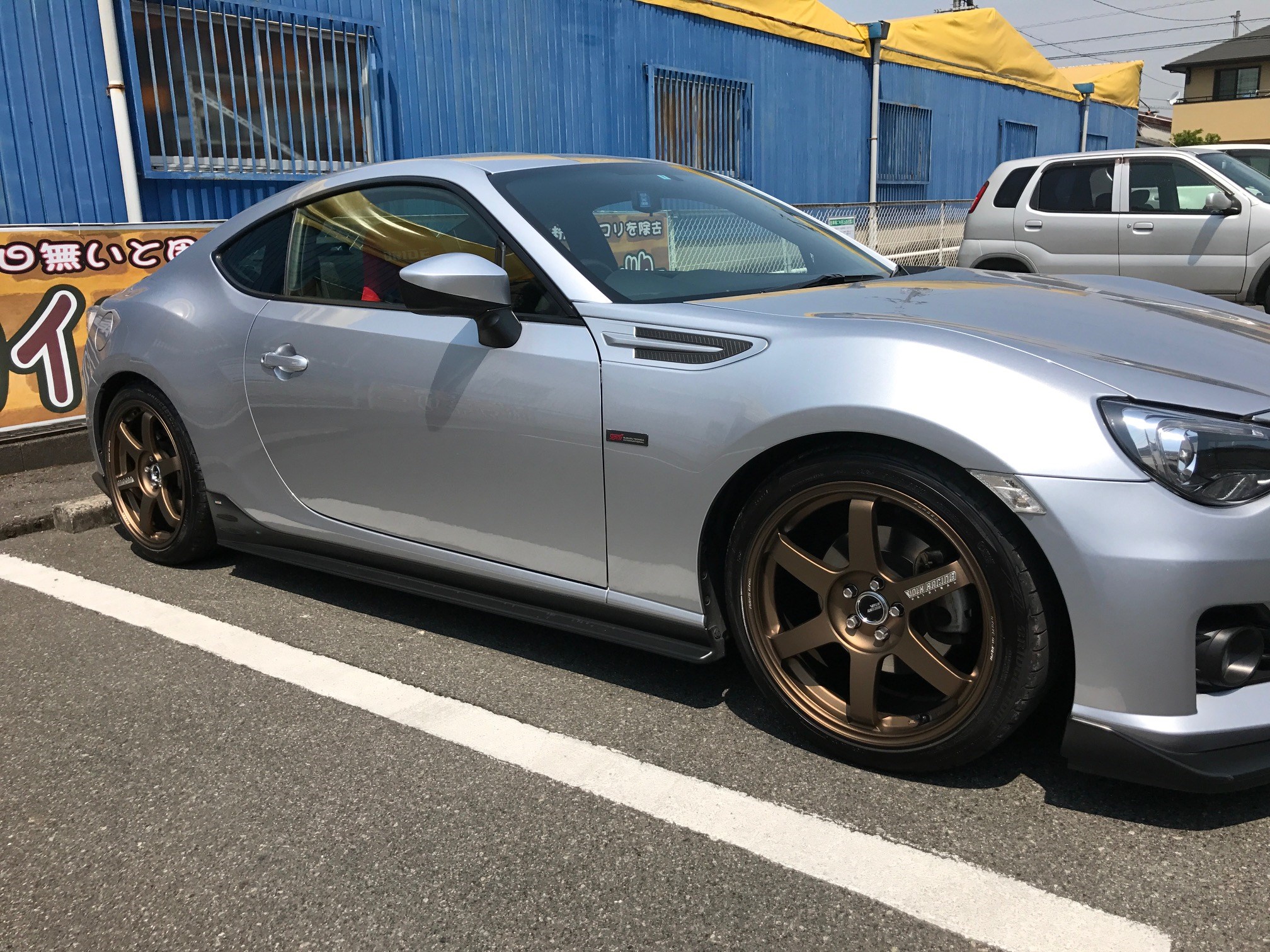 手組ホイール F708g R900g TE37XT LTD｜RAYS（株式会社レイズ）｜革新的な