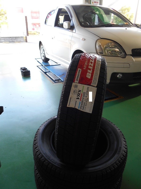 ﾄﾖﾀ　ｳﾞｨｯﾂ