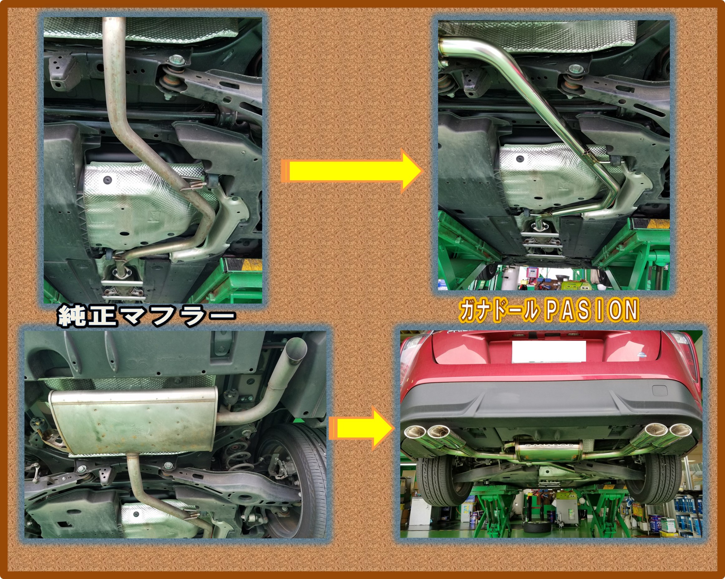 トヨタ 50プリウス 直管 マフラー リアピース - メルカリ