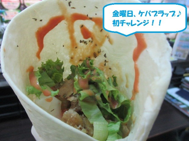 スタッフが撮影した写真です。