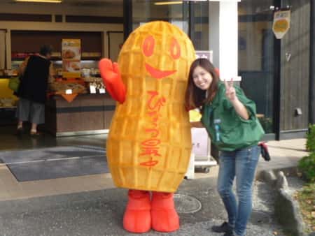 ぴーなっつ最中のぴーちゃん スタッフ日記 タイヤ館 勝田台 千葉県のタイヤ カー用品ショップ タイヤからはじまる トータルカーメンテナンス タイヤ館グループ