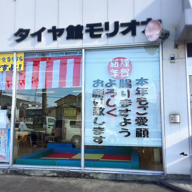 スタッフ撮影