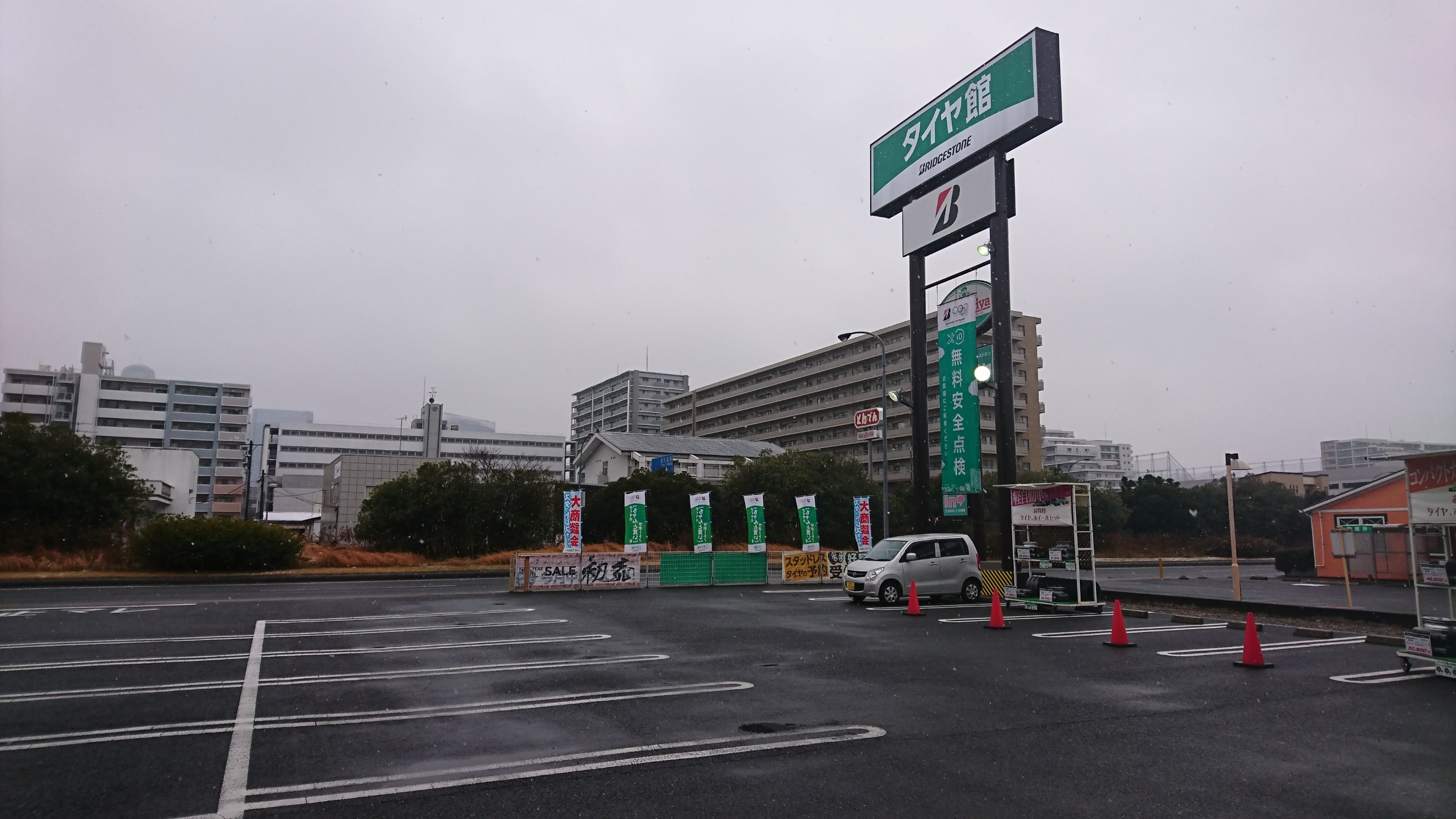 スタッフ撮影