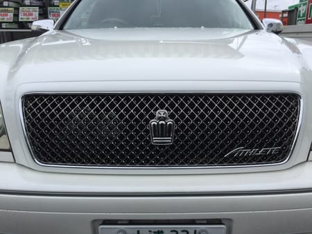 JZS171 クラウンエステート】フロントグリル交換 | 店舗おススメ