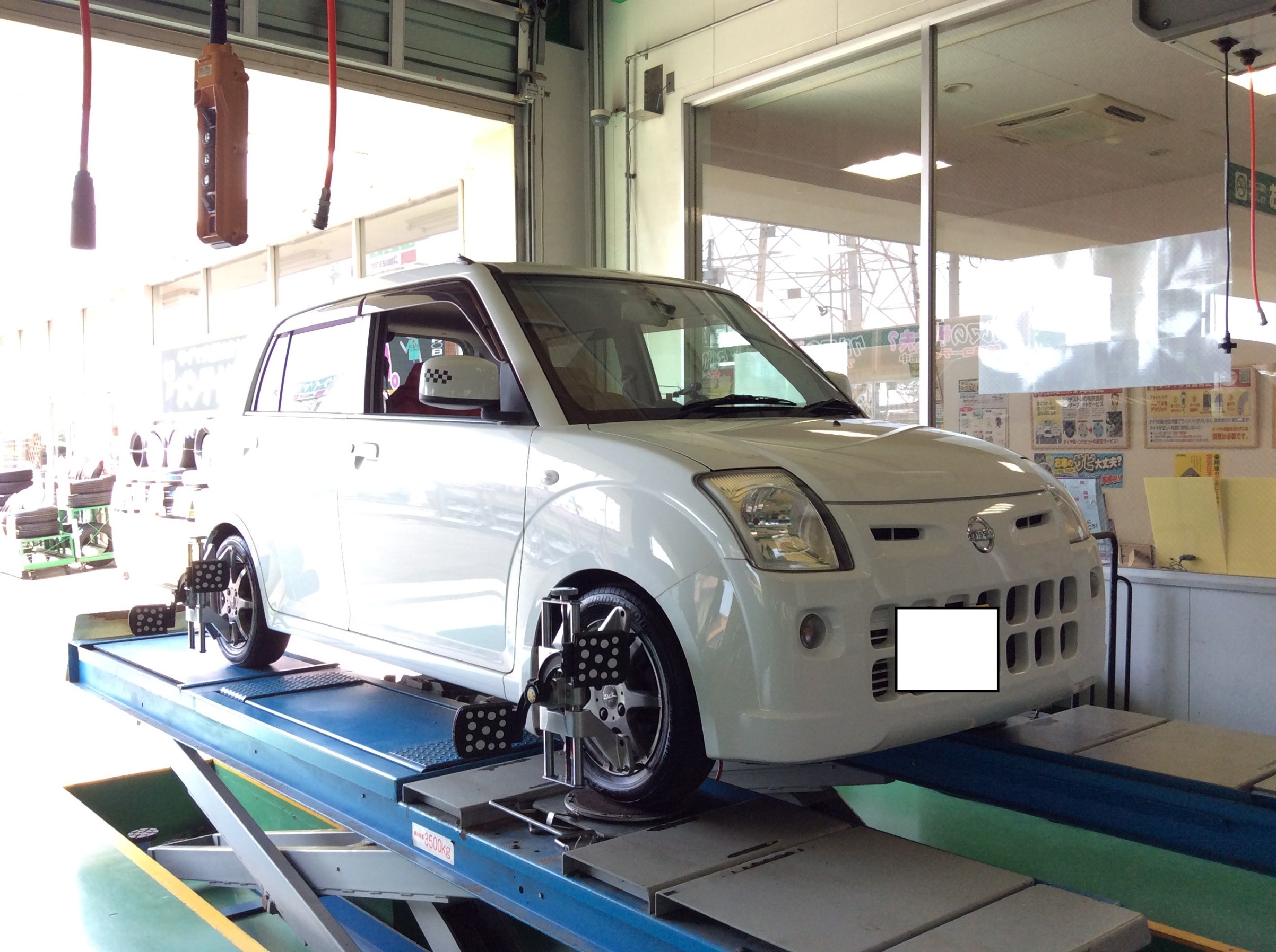 日産 ピノ HC24S ローダウン作業 | 店舗おススメ情報 | タイヤ館 綾瀬