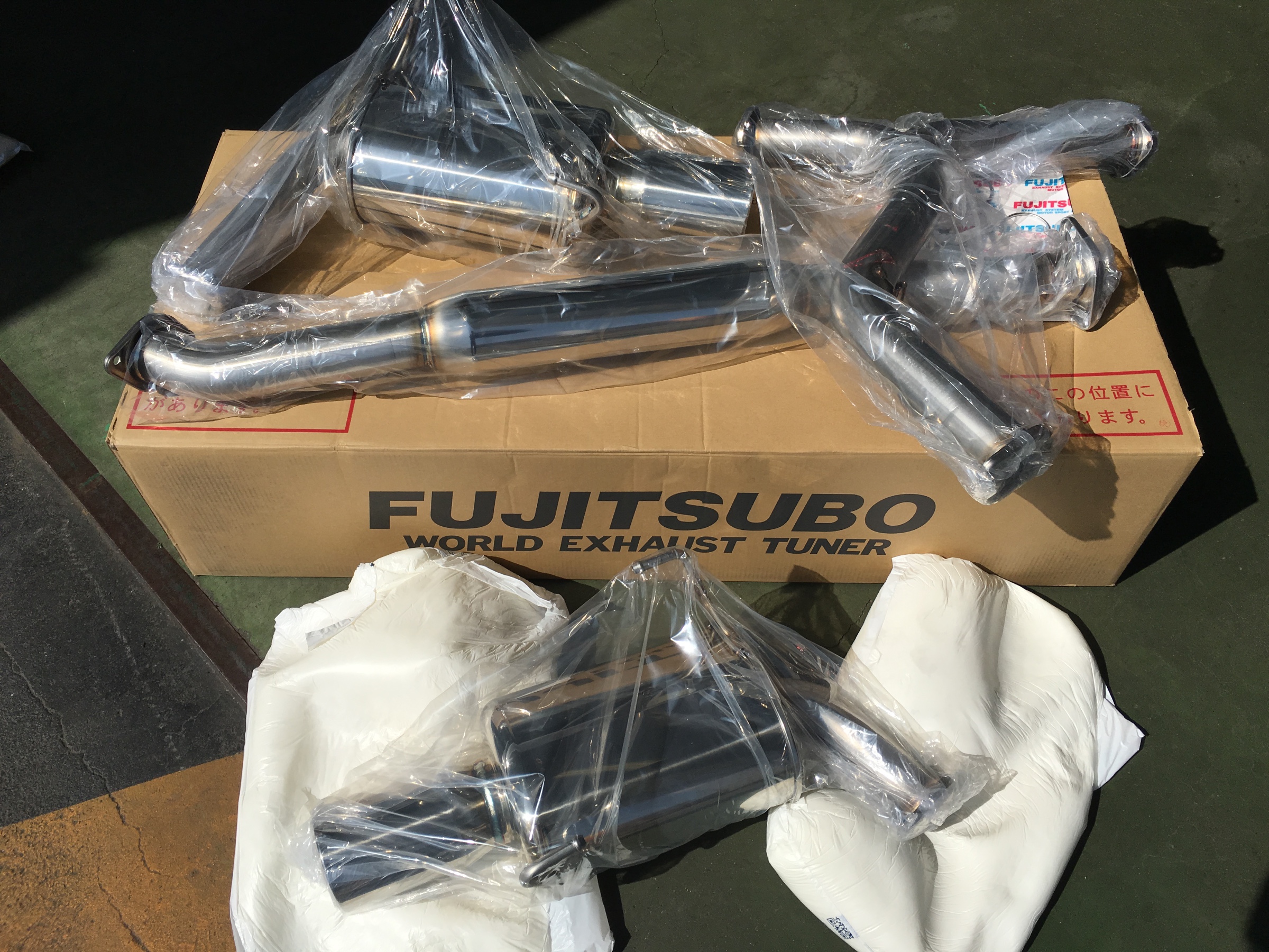 フジツボ マフラー WRX STI VAB VAG FUJITSUBO】ヴィダブリュ VVV｜VAB WRX STI 2.0 ターボ