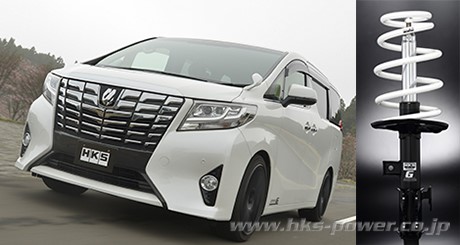 ＨＫＳ『ＨＩＰＥＲＭＡＸ-Ｇ』ハイパーマックスＧ | その他 | 商品