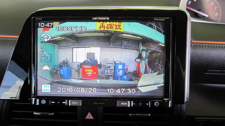 新型シエンタに８インチナビ装着です トヨタ シエンタ Av ナビ機器 カー用品取付 Av商品取付 サービス事例 タイヤ館 奈良 奈良県のタイヤ カー用品ショップ タイヤからはじまる トータルカーメンテナンス タイヤ館グループ
