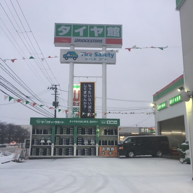 スタッフ撮影
