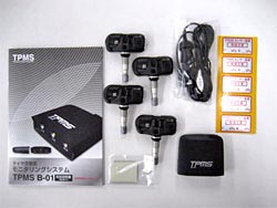 タイヤ空気圧監視システム【TPMS B-11】 | 店舗おススメ情報 | タイヤ