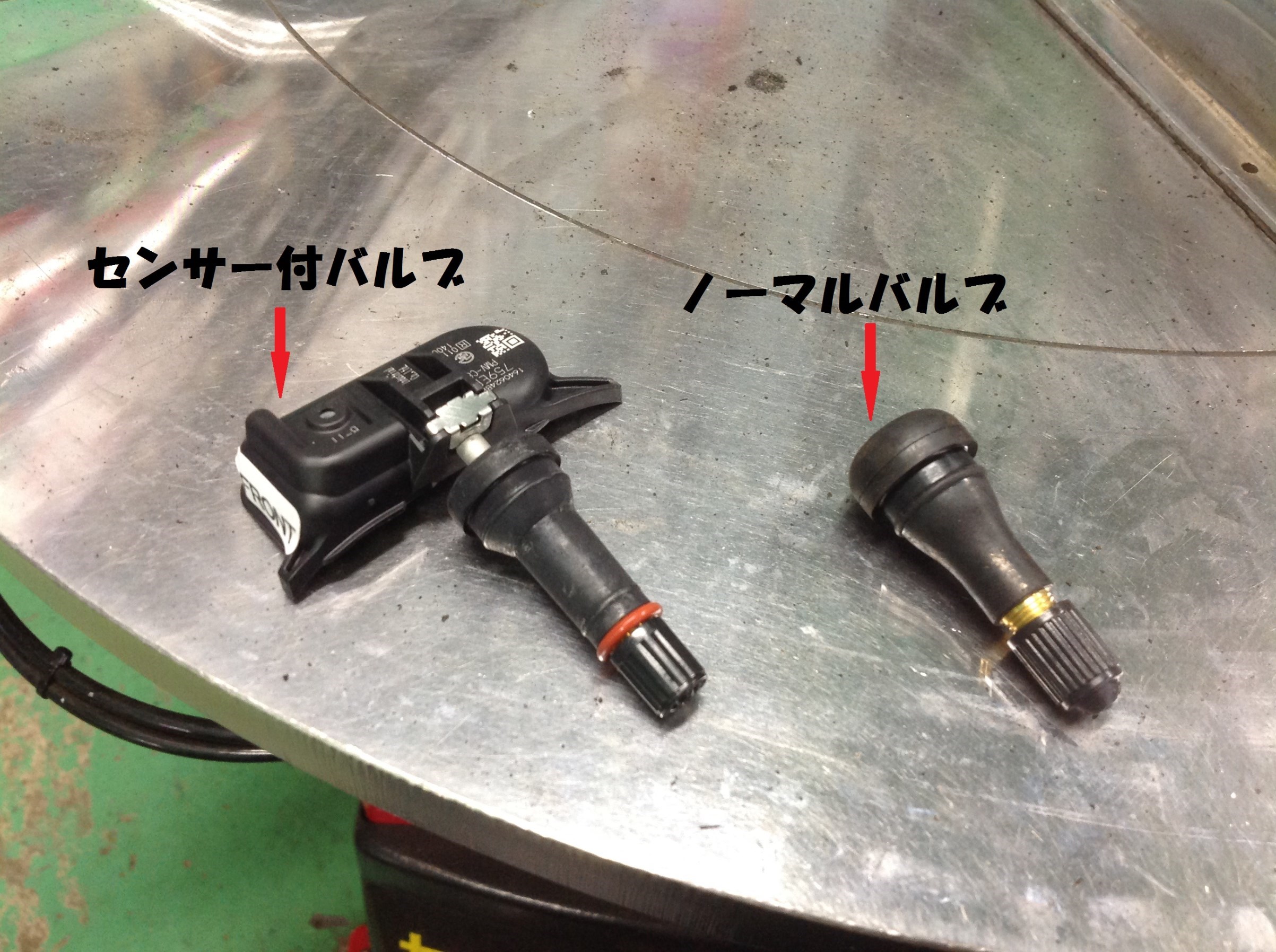 ノア ｔｐｍｓ 空気圧センサー 取り付け サービス事例 タイヤ館 勝田台 千葉県のタイヤ カー用品ショップ タイヤからはじまる トータルカーメンテナンス タイヤ館グループ