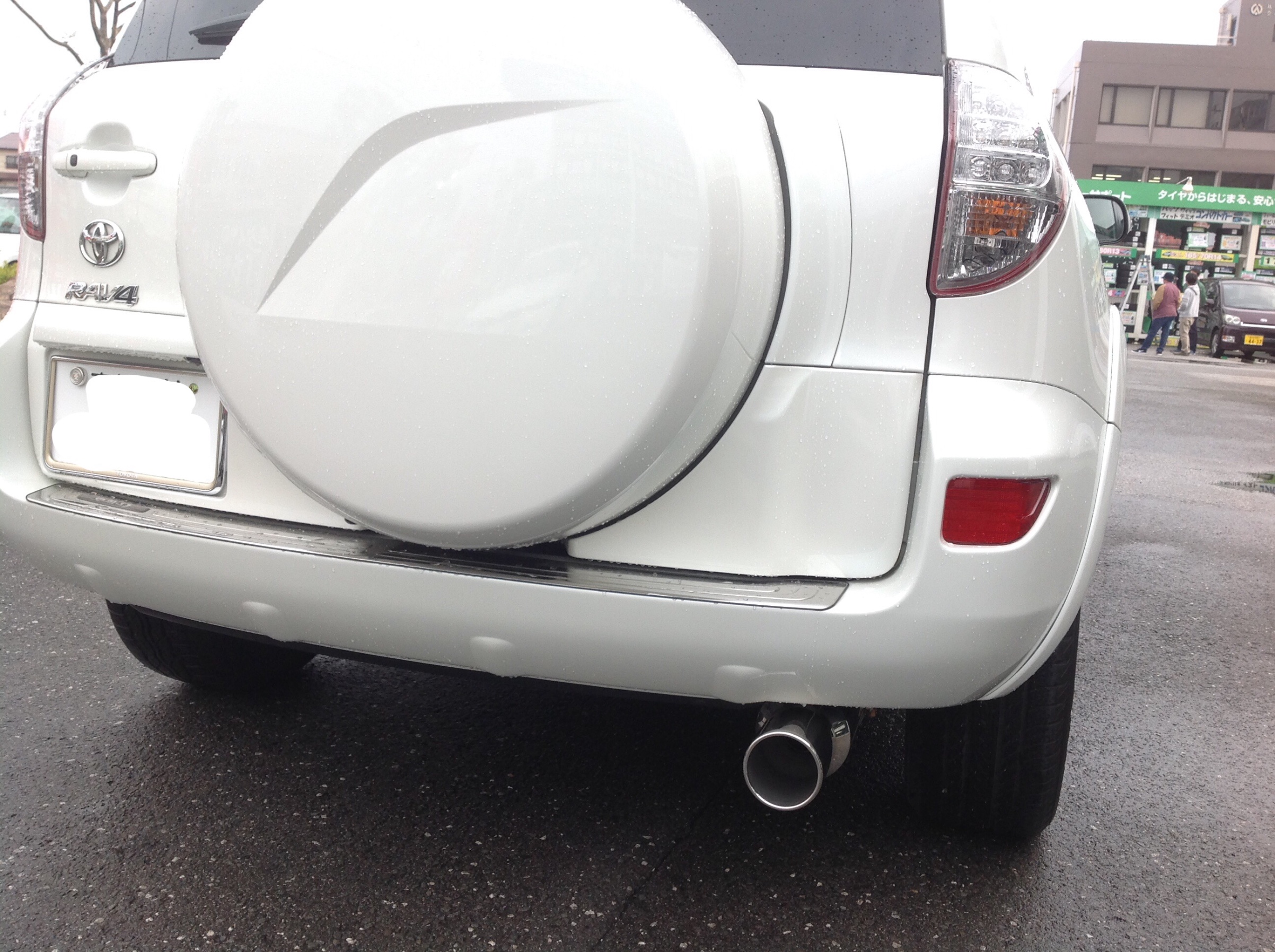 RAV4 フジツボマフラー | トヨタ RAV4 その他 パーツ取付 > 各種用品