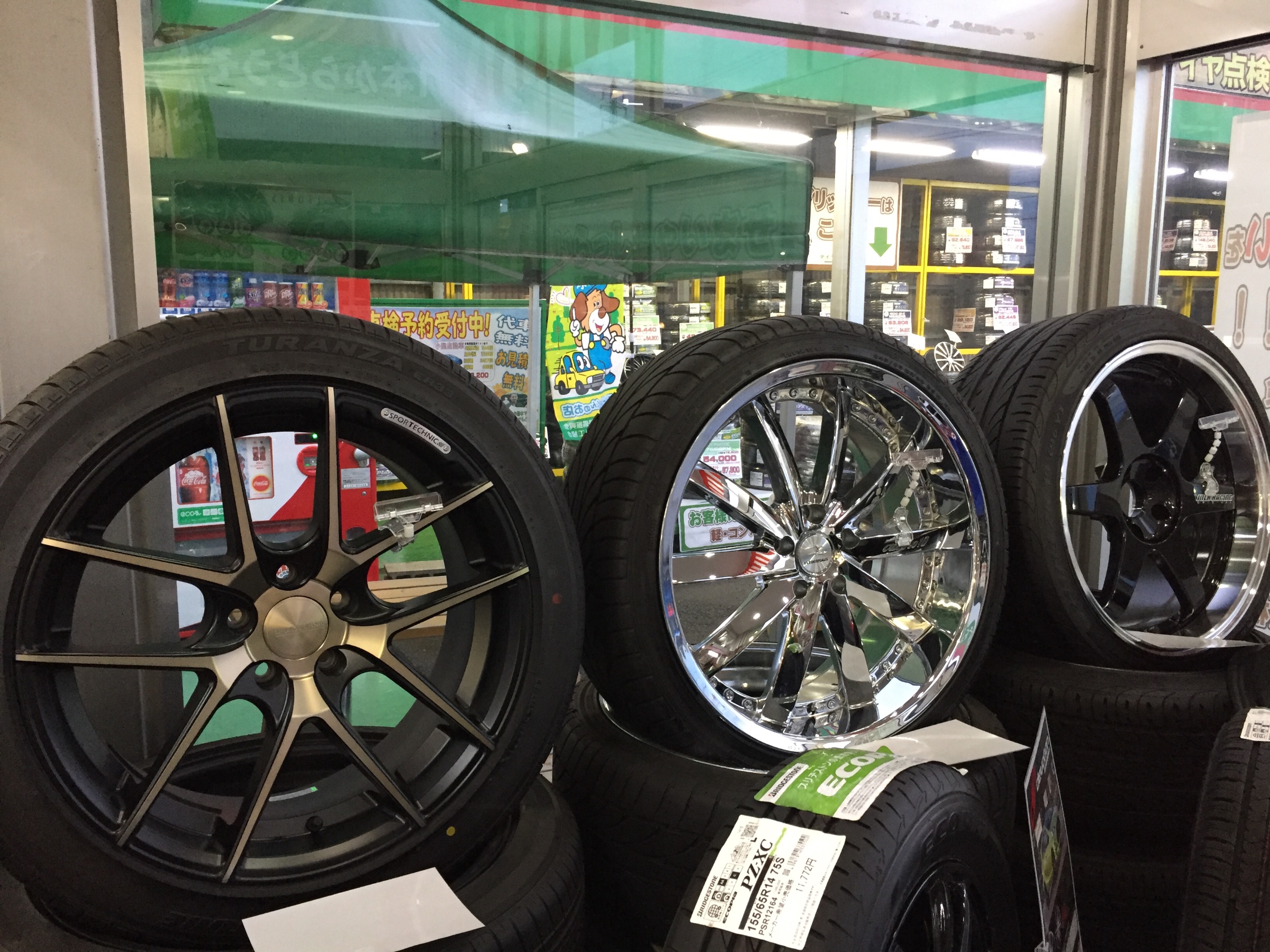 中古ホイールセット | 店舗おススメ情報 | タイヤ館 つくば