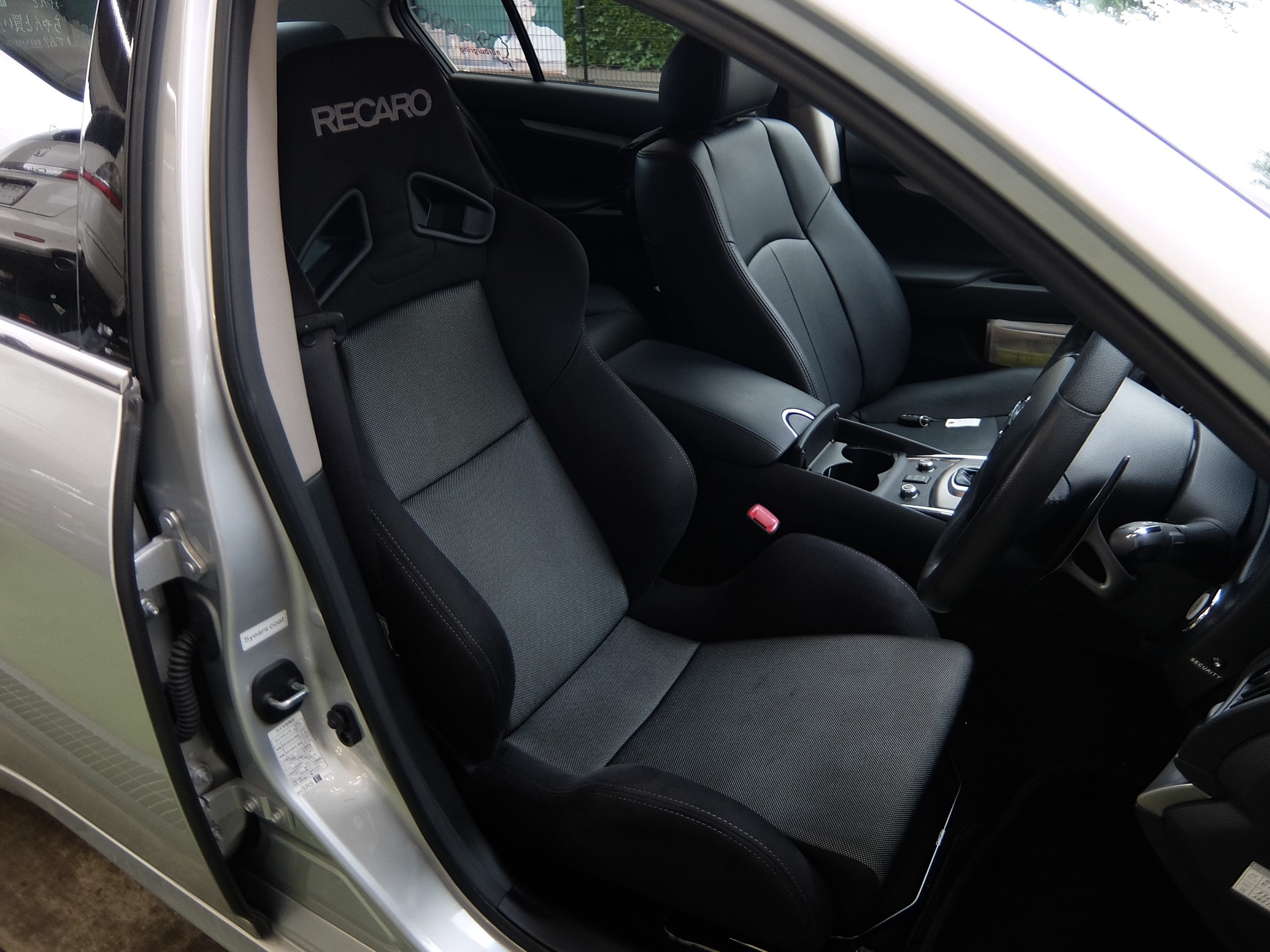 日産・Ｖ３６スカイライン】ＲＥＣＡＲＯシート移設を実施しました 