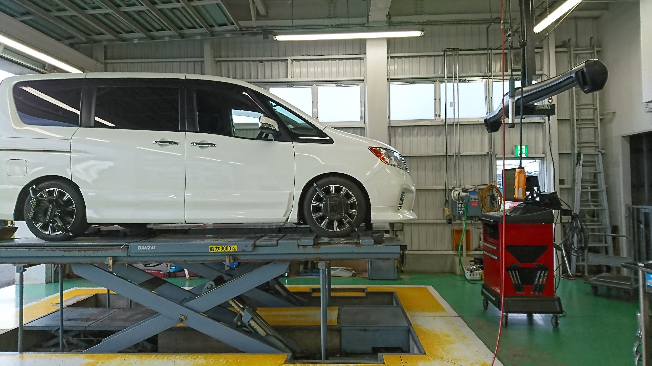 セレナのアライメント調整 部品交換含む 日産 セレナ その他 タイヤ ホイール関連 4輪トータルアライメント調整 スタッフ日記 タイヤ館 一関 タイヤからはじまる トータルカーメンテナンス タイヤ館グループ