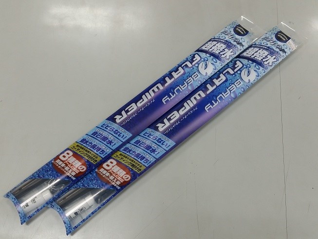 冬の視界確保に スノーワイパー メンテナンス商品 商品情報 タイヤ館 小千谷