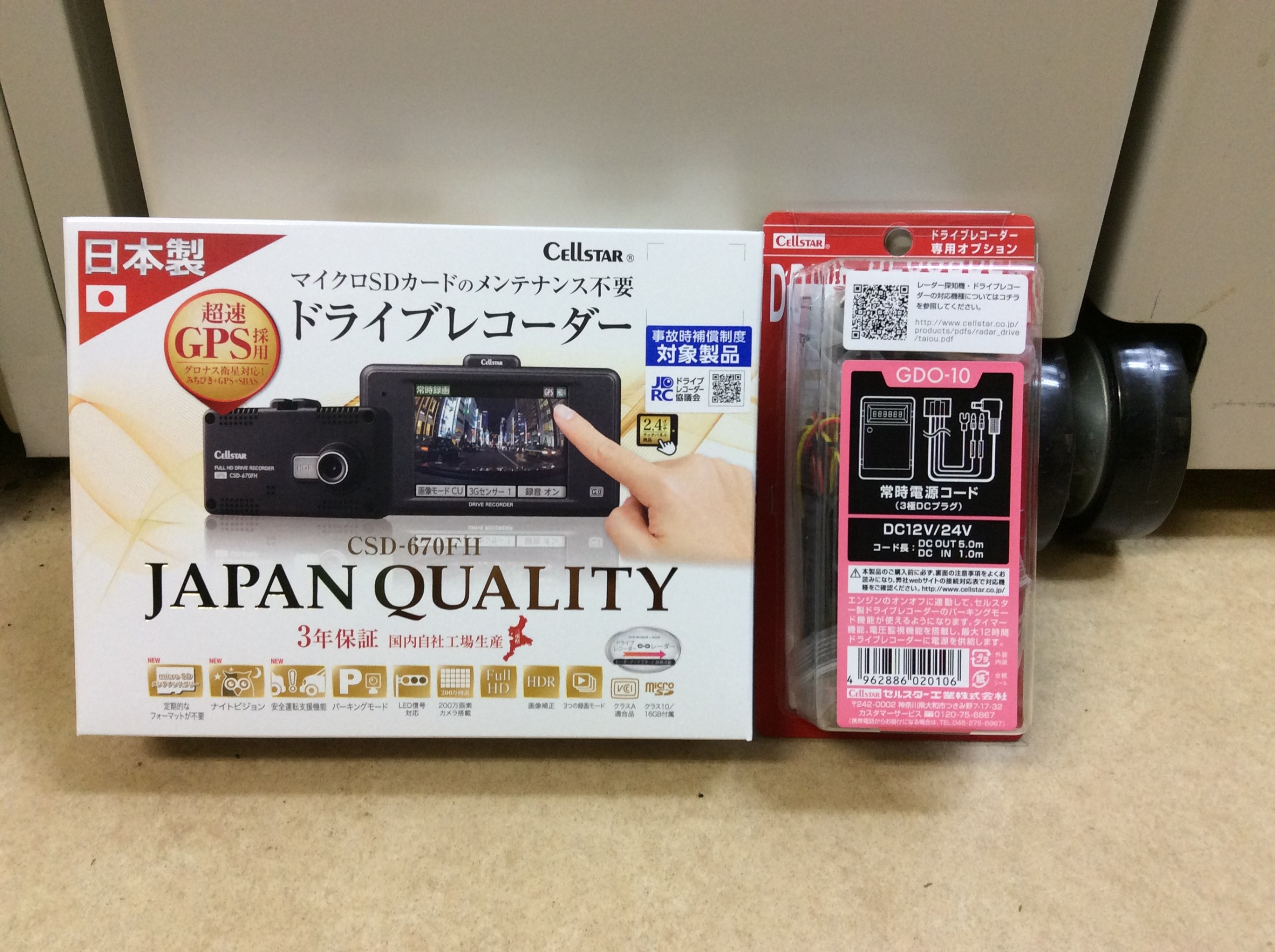 トヨタ ROOMY(ルーミー) ドライブレコーダー取り付け | 店舗お トヨタ ROOMY(ルーミー) ドライブレコーダー取り付け | 店舗お
