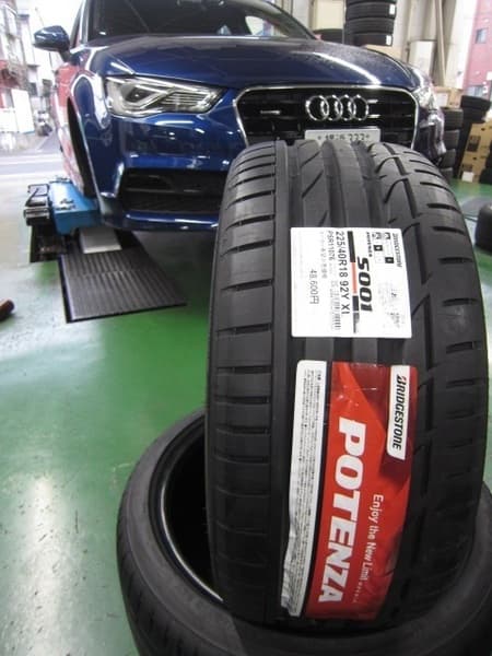 ポテンザ S001 225/40R18 アウディA3 タイヤ交換。 | アウディ A3 タイヤ タイヤ・ホイール関連 > タイヤ・ホイール交換 | サービス事例 | タイヤ館 瀬谷 | 神奈川県のタイヤ、カー用品ショップ タイヤからはじまる、トータルカーメンテナンス タイヤ館グループ ポテンザ S001 225/40R18 アウディA3 タイヤ交換。 | アウディ A3 タイヤ タイヤ・ホイール関連 > タイヤ・ホイール交換 | サービス事例 | タイヤ館 瀬谷 | 神奈川県のタイヤ、カー用品ショップ タイヤからはじまる、トータルカーメンテナンス タイヤ館グループ