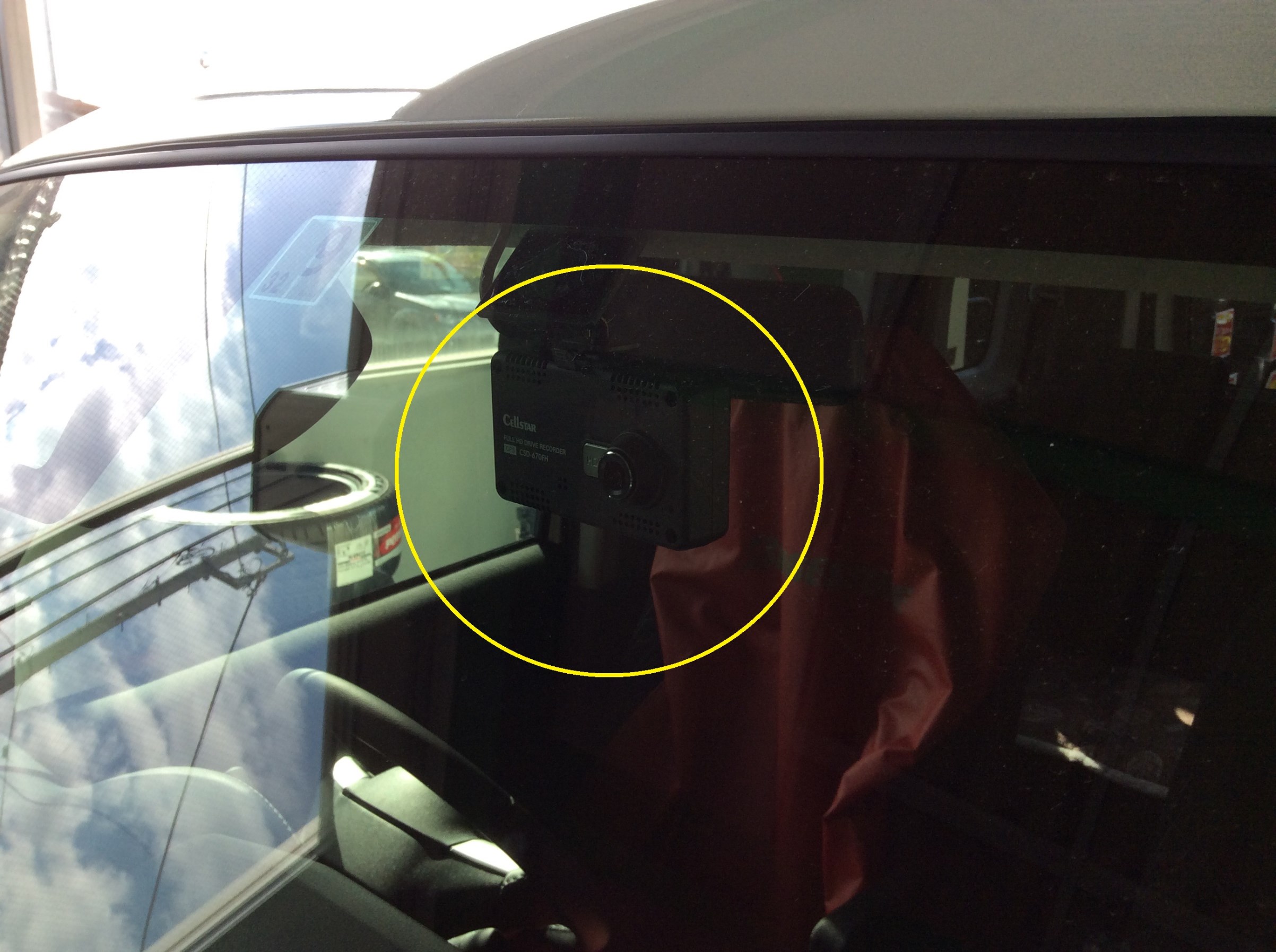 お気にいる ルーミードライブレコーダー ドライブレコーダー Luhacovice Cz