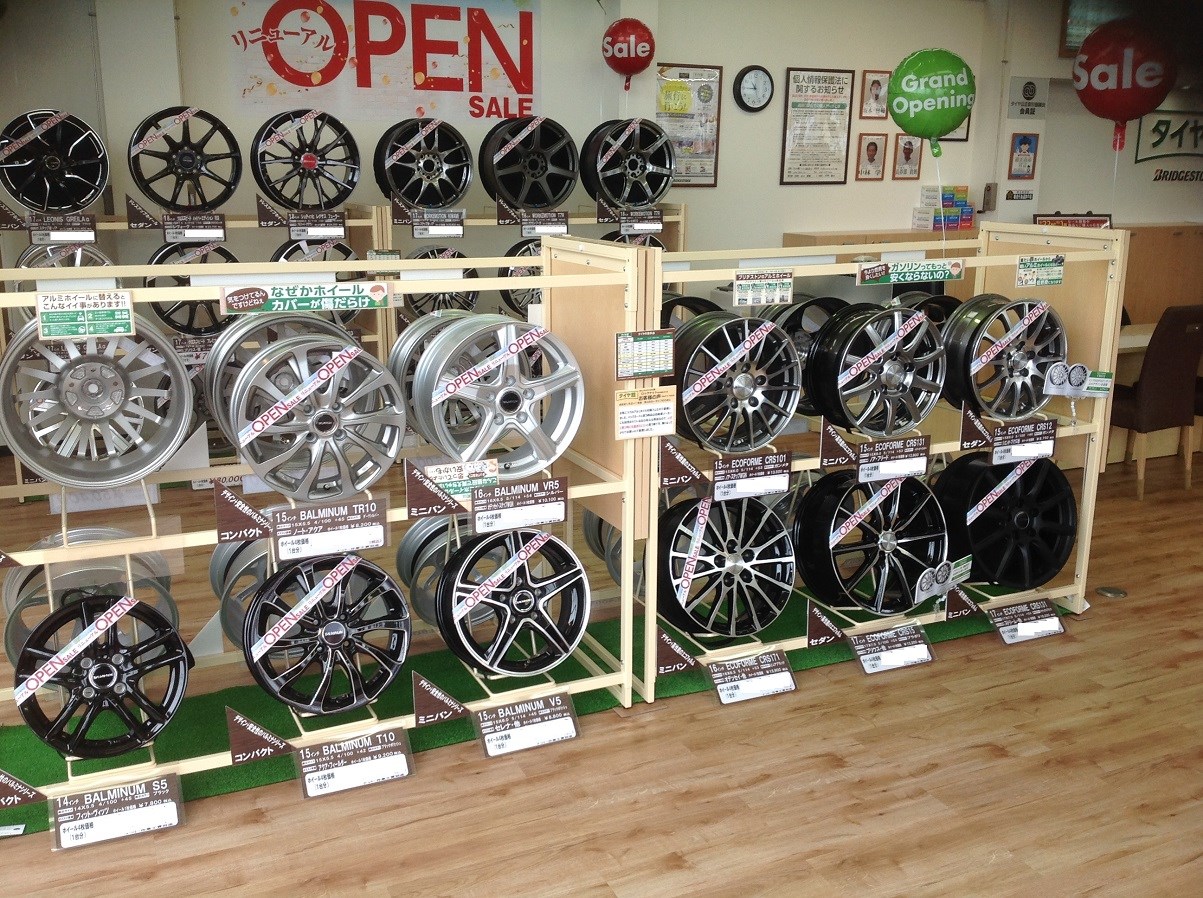 スタッフが撮影した画像です。