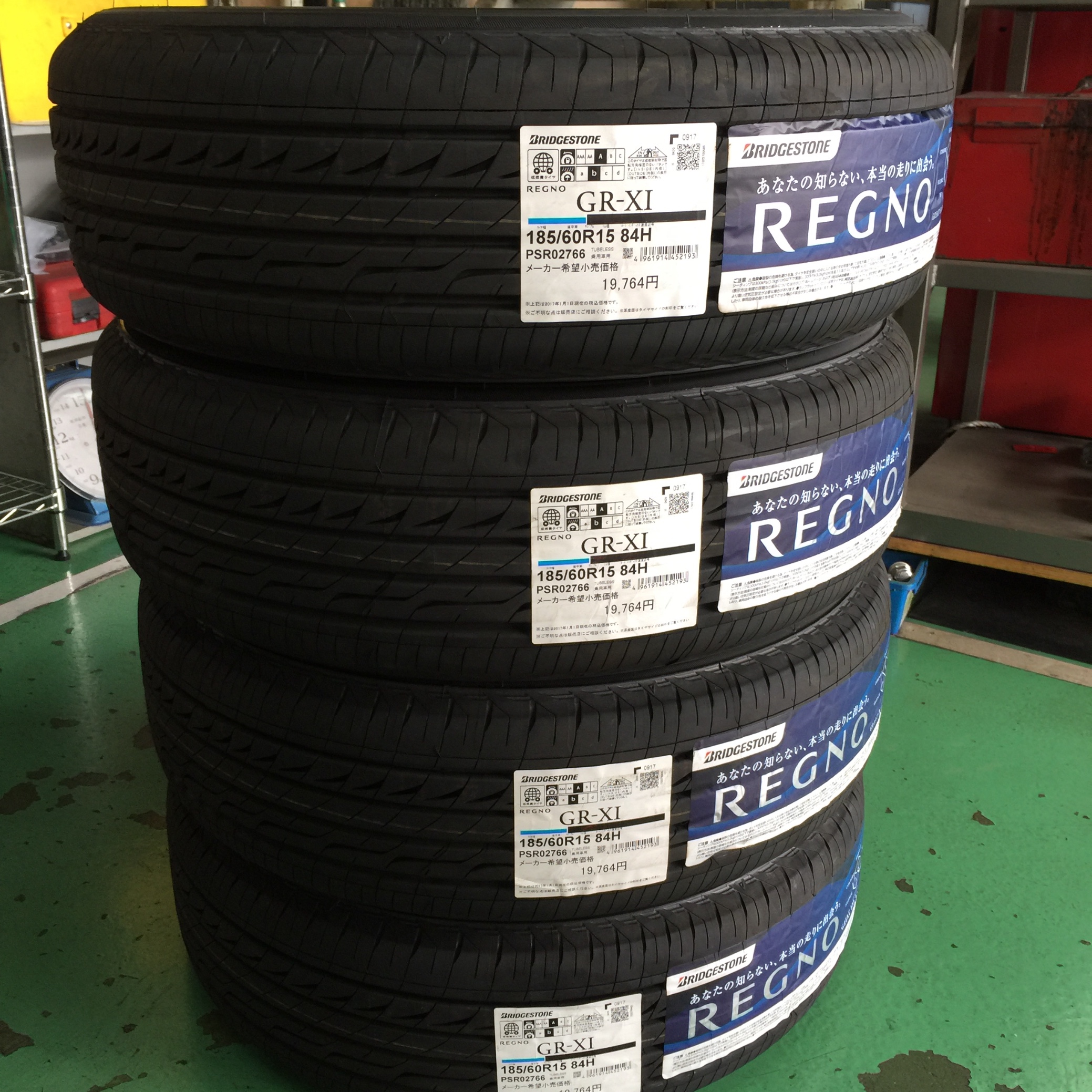 タイヤ交換 フィット ホンダ フィット タイヤ タイヤ・ホイール関連