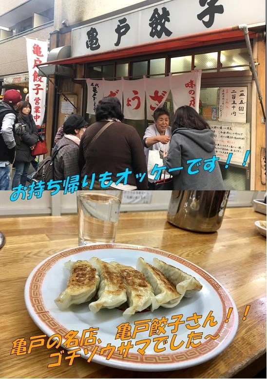 メッシの休みの過ごし方