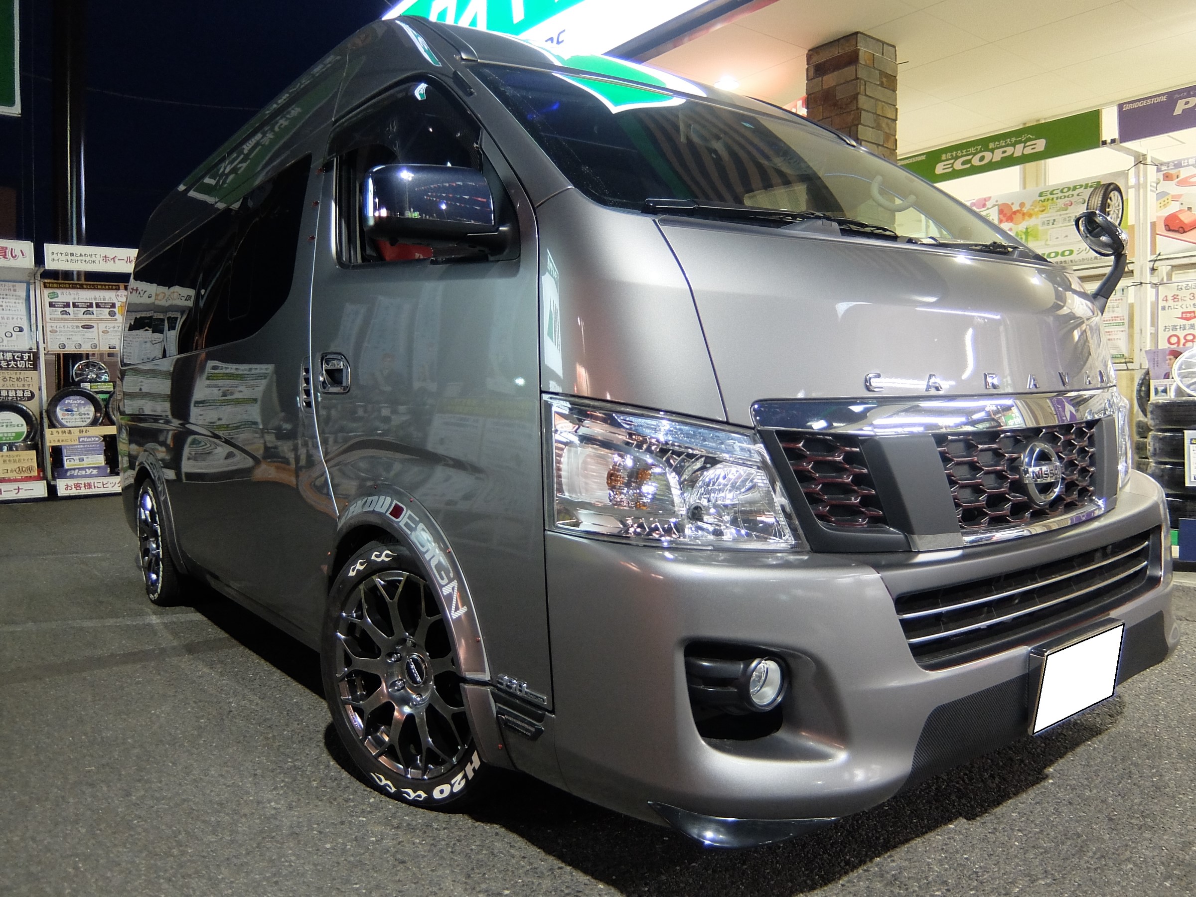 NV350強化トーションバー 日産キャラバン用 NV350 強化