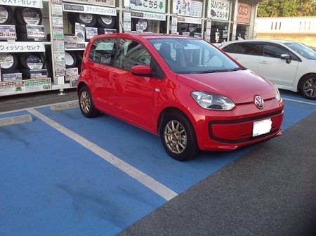 VW UP にアルミホイール装着☆ | サービス事例 | タイヤ館 大分