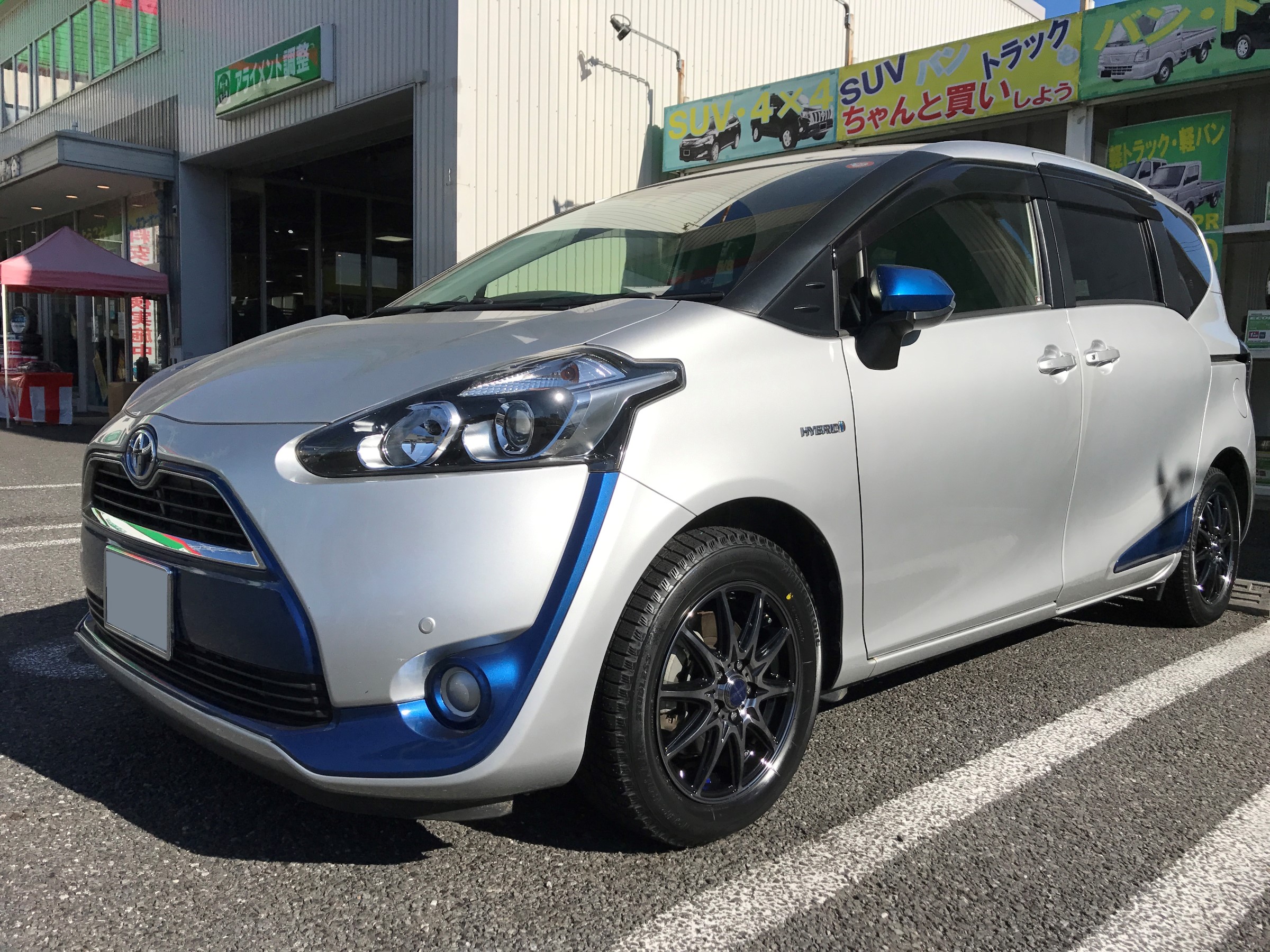 交渉中です。。スタッドレス、ホイールセット（シエンタ ） 新型 シエンタ スタッドレスホイールセット取り付け | タイヤ館国立