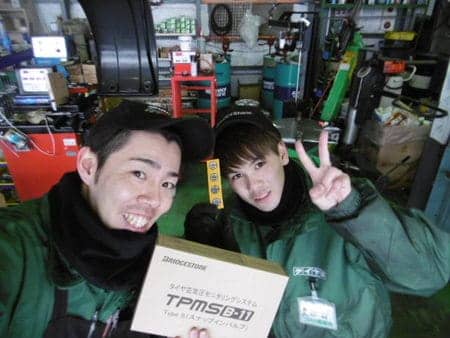 あっ どうも僕です スタッフ日記 タイヤ館 平岡 タイヤからはじまる トータルカーメンテナンス タイヤ館グループ