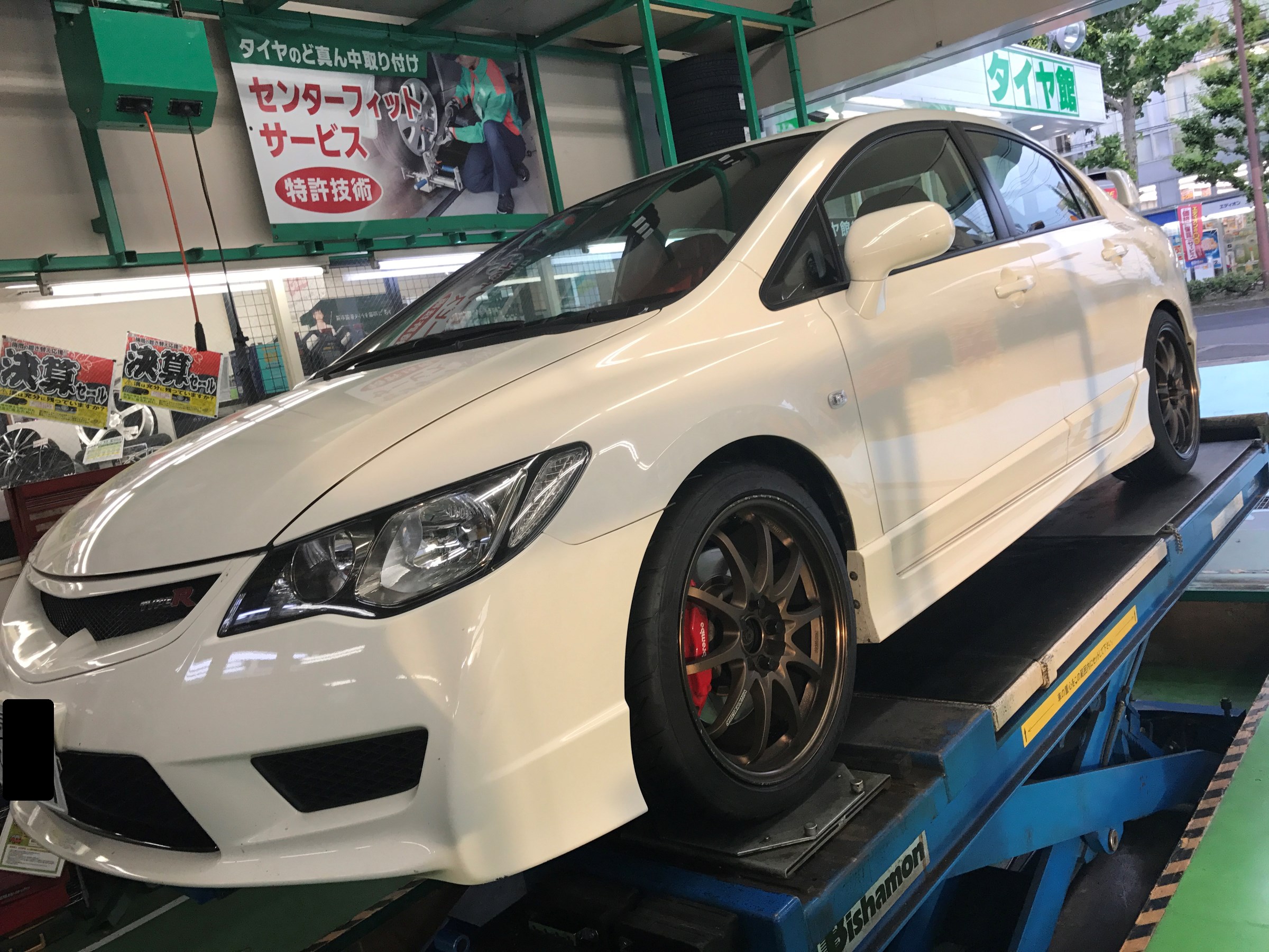 ロングセラー 8 金 クーポンでお得 タイヤ交換対象 ホンダ シビック タイプｒ Fd2 Axel アクセル ファイブ メタルグレー トーヨー プロクセス C1s 225 40r18 18インチ サマータイヤ ホイール セット 4本1台分 超美品 Titanicgroup Com